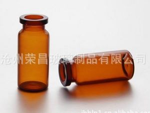 凍干玻璃瓶(凍干瓶,凍干玻璃瓶,中性硼硅玻璃凍干瓶)