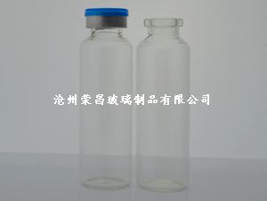 30ML白色口服液瓶(口服液瓶,藥用玻璃瓶,管制玻璃瓶,管制瓶,30ml口服液瓶)