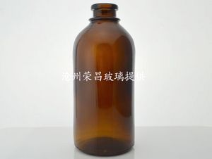 (200ml輸液瓶,棕色輸液瓶,棕色鹽水瓶)