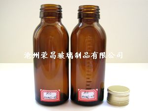 (糖漿瓶,枇杷膏玻璃瓶,枇杷膏口服液瓶)