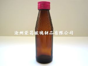 玻璃瓶(棕色飲料瓶,飲料玻璃瓶,玻璃飲料瓶)