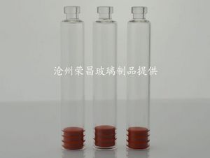 (卡式瓶,筆式注射器,胰島素玻璃瓶)