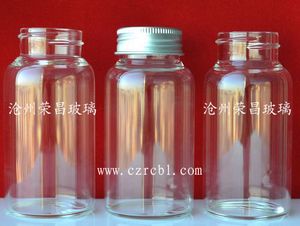 (極草含片包裝瓶,冬蟲(chóng)夏草包裝瓶,極草含片玻璃瓶)