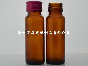 口服液瓶(膠原蛋白口服液瓶,膠原蛋白玻璃瓶,棕色膠原蛋白瓶)