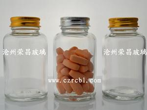 (極草含片瓶,極草含片玻璃瓶,極草含片包裝瓶)