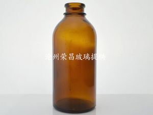 (200ml輸液瓶,棕色輸液瓶,棕色鹽水瓶)