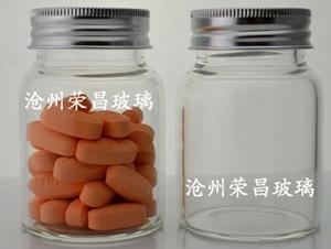 (蟲草含片玻璃瓶,純粉含片包裝瓶,高檔玻璃瓶)