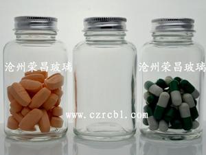 (極草含片瓶,極草含片玻璃瓶,極草含片包裝瓶)