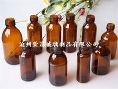 (醫(yī)藥玻璃瓶,藥用玻璃瓶,醫(yī)用玻璃瓶)