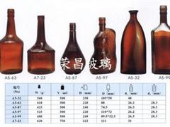 (棕色洋酒瓶,棕色酒瓶,棕色玻璃酒瓶)