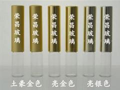 (人參超微粉瓶,西洋參超微粉玻璃瓶,靈芝孢子粉瓶)